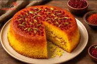 طرز ته‌چین مرغ زعفرانی؛ طعمی اصیل به سبک مادربزرگ‌ها