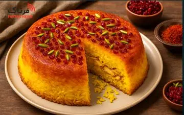 طرز ته‌چین مرغ زعفرانی؛ طعمی اصیل به سبک مادربزرگ‌ها