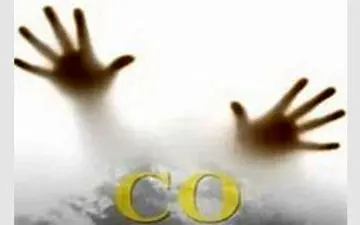 حادثه در سردخانه