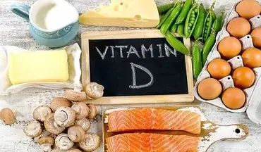 خطرات کمبود ویتامین D سه ماهه اول بارداری