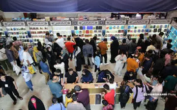 فروش نمایشگاه کتاب از ۶۵۶ میلیارد تومان گذشت