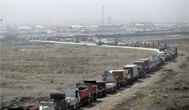  ترافیک سنگین صادرات پشت مرزهای سیستان و بلوچستان