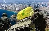 گواتمالا حزب‌الله لبنان را در فهرست گروه‌های "تروریستی" قرار می‌دهد