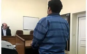 درخواست بی شرمانه از یک مرد پایانش مرگ بود