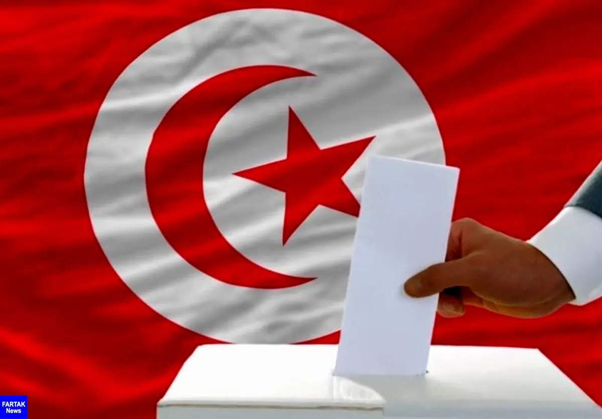 نتایج اولیه و غیررسمی انتخابات پارلمانی تونس اعلام شد.