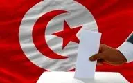 نتایج اولیه و غیررسمی انتخابات پارلمانی تونس اعلام شد.
