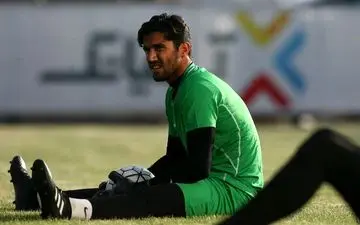 اعتراف عجیب سنگربان استقلال: پس از نیمکت نشینی: فهمیدم دشمن زیاد دارم !