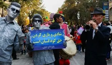 مراسم شادپیمایی در خیابان های همدان  + تصاویر