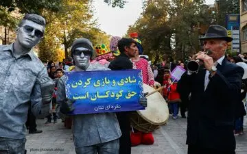 مراسم شادپیمایی در خیابان های همدان  + تصاویر