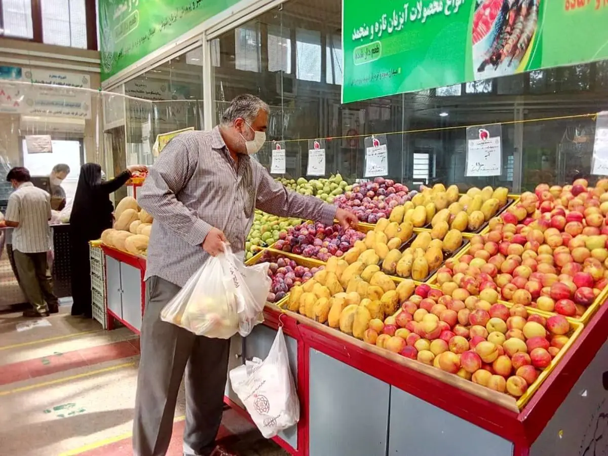 قیمت روز میوه و تره‌بار در بازار | ۳۰ مرداد ۱۴۰۴