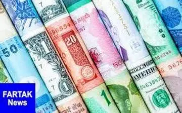  قیمت روز ارزهای دولتی ۹۷/۱۱/۰۷