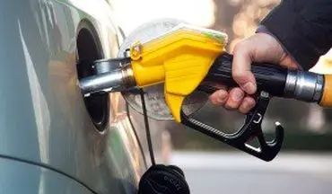 هیچ افزایش قیمتی درخصوص بنزین و گازوئیل در بودجه ۱۴۰۱ مطرح نشده است