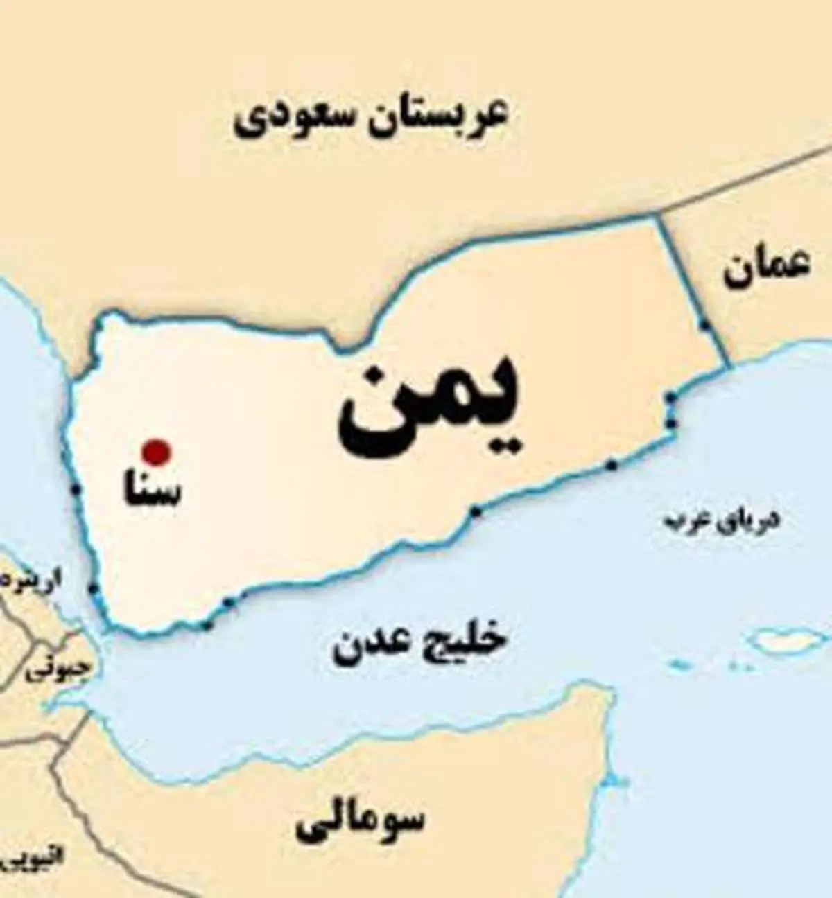  رویدادها و تحولات یمن در یک نگاه/ دوازدهم اسفند