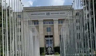  پرچم سازمان ملل نیمه افراشته شد 