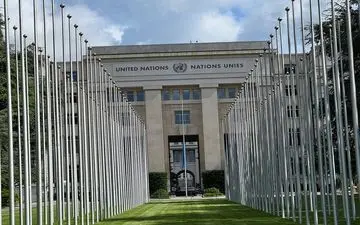  پرچم سازمان ملل نیمه افراشته شد 