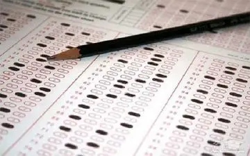 کلید و دفترچه سؤالات آزمون دکتری وزارت بهداشت منتشر شد