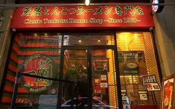 رستورانی برای افرادی که تنهایی را ترجیح می‌دهند + فیلم 