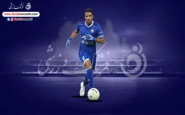 

اختصاصی/ چرا "تانک" استقلال حمایت نمی شود؟!
