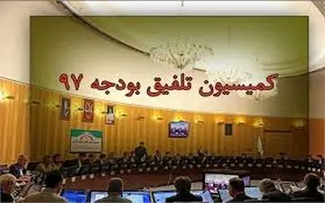  افزایش حقوق مقامات در سال ۹۷ ممنوع شد