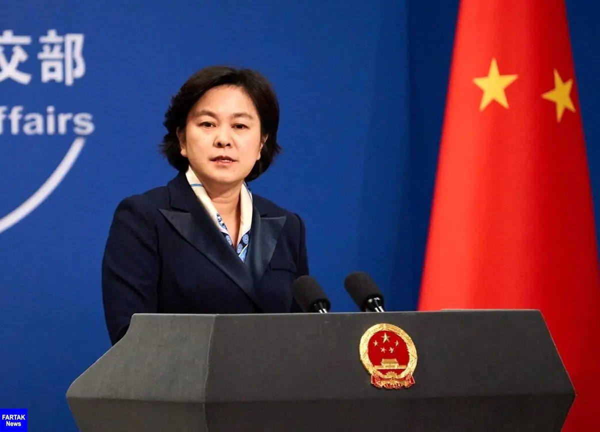 چین به اتهامات وزیر خارجه آمریکا واکنش نشان داد