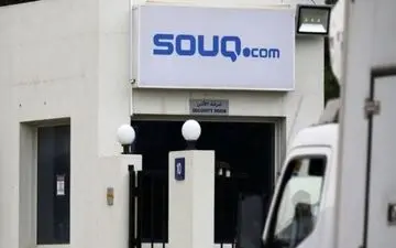 آمازون بزرگترین فروشگاه آنلاین خاورمیانه را خرید