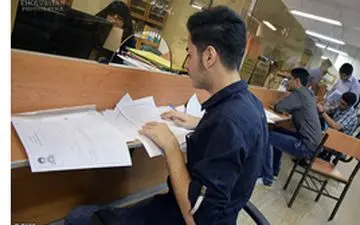 ثبت‌نام دانشجویان دانشگاه پیام نور با پرداخت یک سوم شهریه ثابت