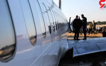 وحشت در باند فرودگاه مهرآباد / پرواز نیمه تمام مسافران هواپیمای تابان !