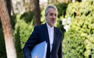 سفر محمدباقر نوبخت به چهارمحال و بختیاری