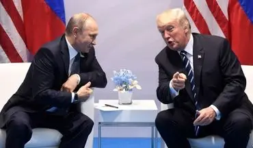  مذاکرات پوتین و ترامپ در هلسینکی؛ توافق یا تقابل