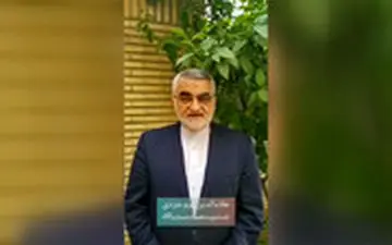 تعطیلی اینستاگرام برای حمایت از سپاه