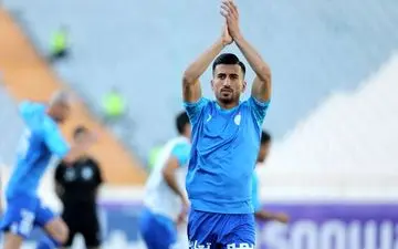 مدافع آبی ها ازدواج کرد