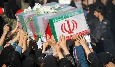پیکر مطهر شهید حادثه تروریستی نیکشهر فردا در زاهدان تشییع می‌شود