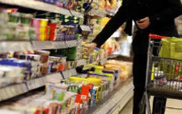 در چهارمین جلسه ستاد تنظیم بازار چه گذشت؟