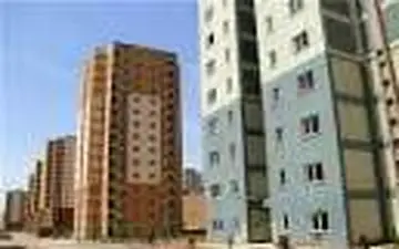 کاهش سود تسهیلات مسکن همسو با نرخ تورم