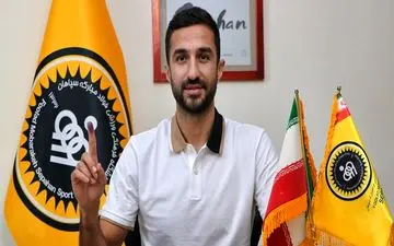  هادی محمدی به سپاهان پیوست + عکس 