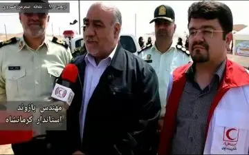 ‍ تقدیر استاندار کرمانشاه از خدمات هلال‌احمر به زائران اربعین حسینی
