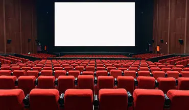 سینماهای کرمانشاه امروز و فردا برای کودکان رایگان است