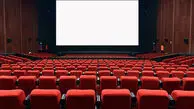 سینماهای کرمانشاه امروز و فردا برای کودکان رایگان است