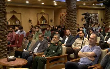 شب شعر قیام موشک‌ها + فیلم