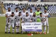 همچنان در حسرت یک برد لیگ یکی!