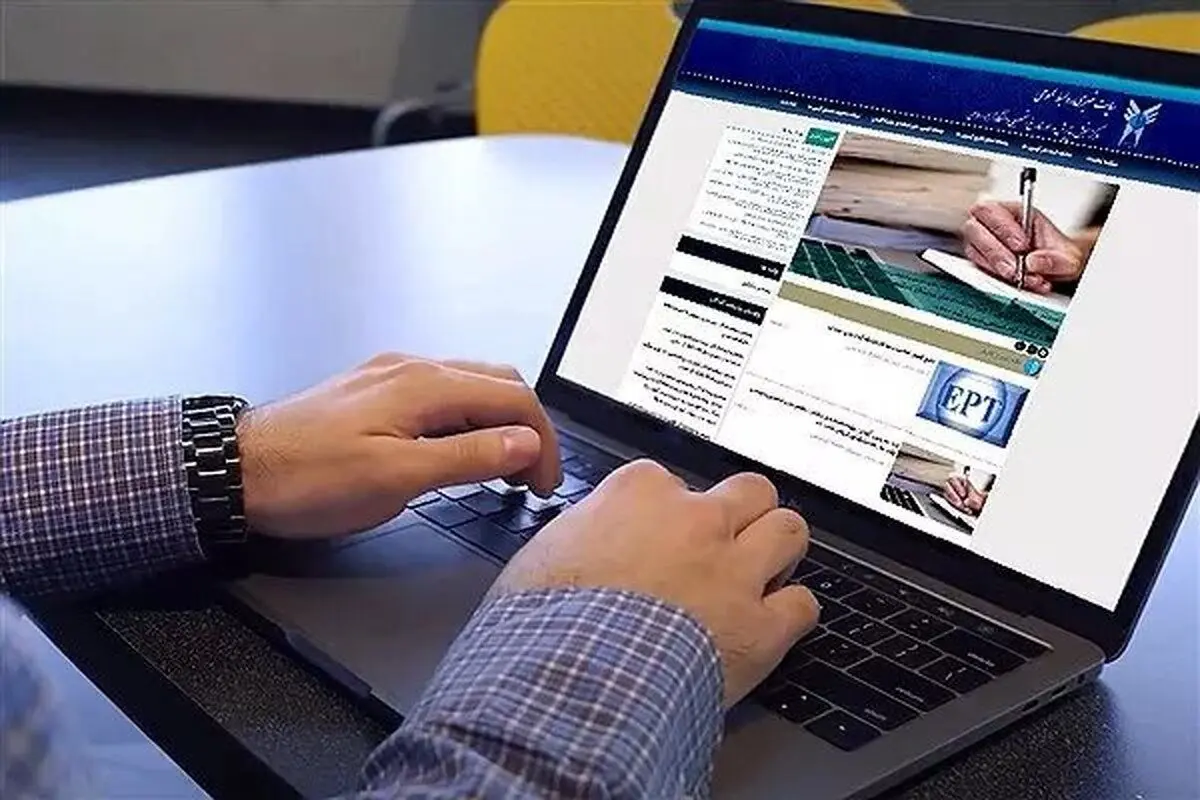 مهلت انتخاب رشته دکتری دانشگاه آزاد تمدید شد