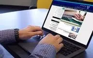 مهلت انتخاب رشته دکتری دانشگاه آزاد تمدید شد