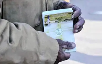 تسهیل درمان برای "روستاییان" و "عشایر"