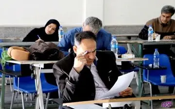 امکان مجدد ثبت نام آزمون دکتری وزارت بهداشت فراهم شد
