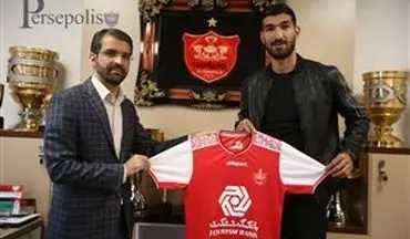  پرسپولیس به دنبال ITC مغانلو برای جام حذفی