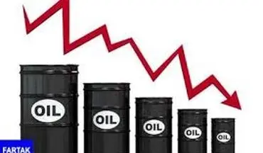  قیمت نفت در بازارهای جهانی اندکی کاهش یافت