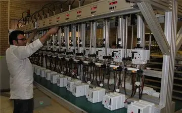  توزیع رایگان کارت شناسایی برق برای کسانی که موبایل ندارند