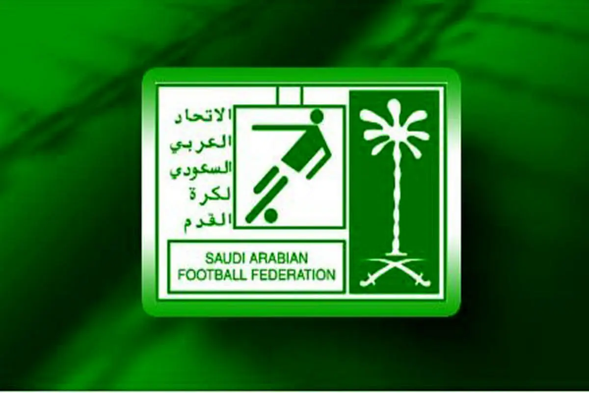 فتوای عجیب فدراسیون فوتبال عربستان برای ماه رمضان