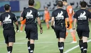 اعلام اسامی داوران هفته دوازدهم لیگ برتر فوتبال/ برگزاری همه بازی‌ها با VAR