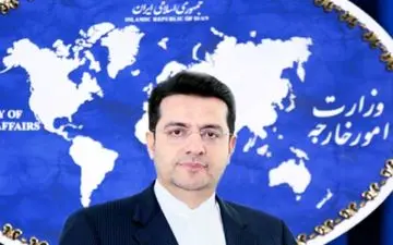 پدیده نفرت انگیز تروریسم معضل جهانی شده است